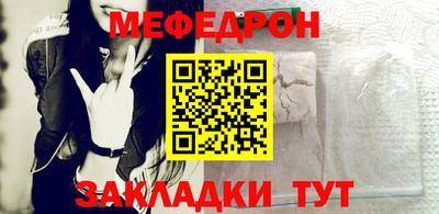 Альфа ПВП Чебоксары