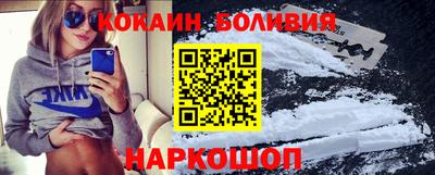 метадон Чебаркуль