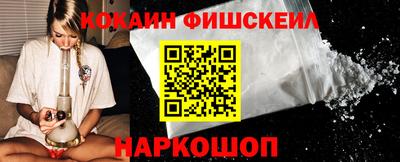 метадон Чебаркуль
