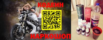 кокаин VHQ Чапаевск