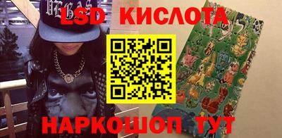 кокаин VHQ Чапаевск