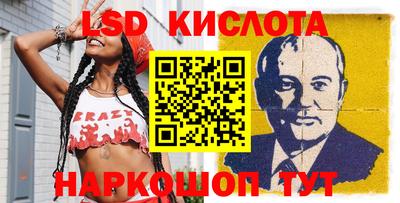 кокаин VHQ Чапаевск