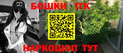 кокаин VHQ Чапаевск