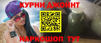 метадон Чебаркуль