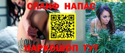 Альфа ПВП Чебоксары