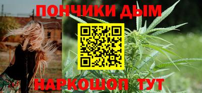 Альфа ПВП Чебоксары