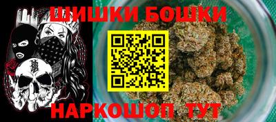 кокаин VHQ Чапаевск