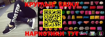 Альфа ПВП Чебоксары