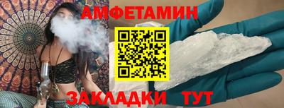 Альфа ПВП Чебоксары