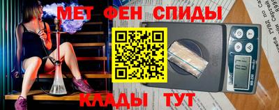 кокаин VHQ Чапаевск