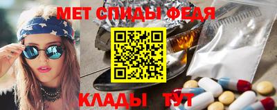 кокаин VHQ Чапаевск