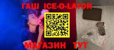 кокаин VHQ Чапаевск