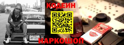 Альфа ПВП Чебоксары